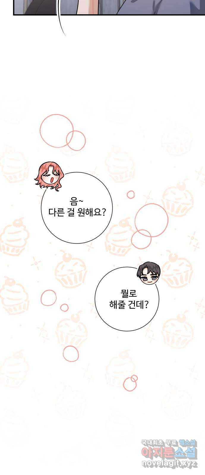 1659671877116sg6g6apvslp.jpeg