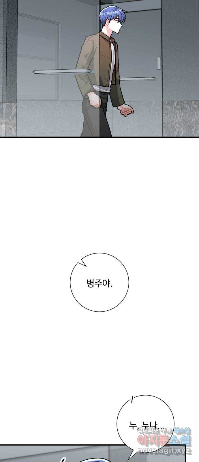 1659671885157ip2s0lzhu8.jpeg
