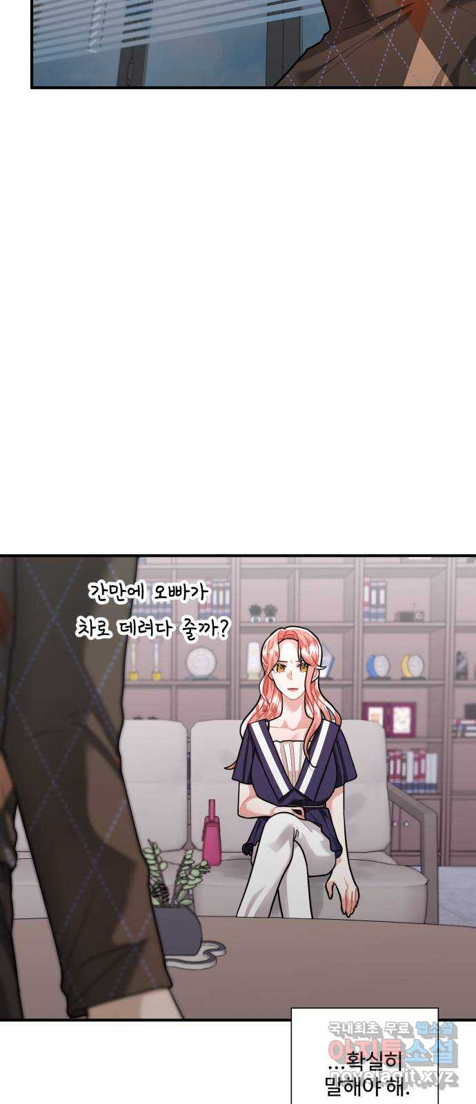 1659671887001s65qjsuubi.jpeg