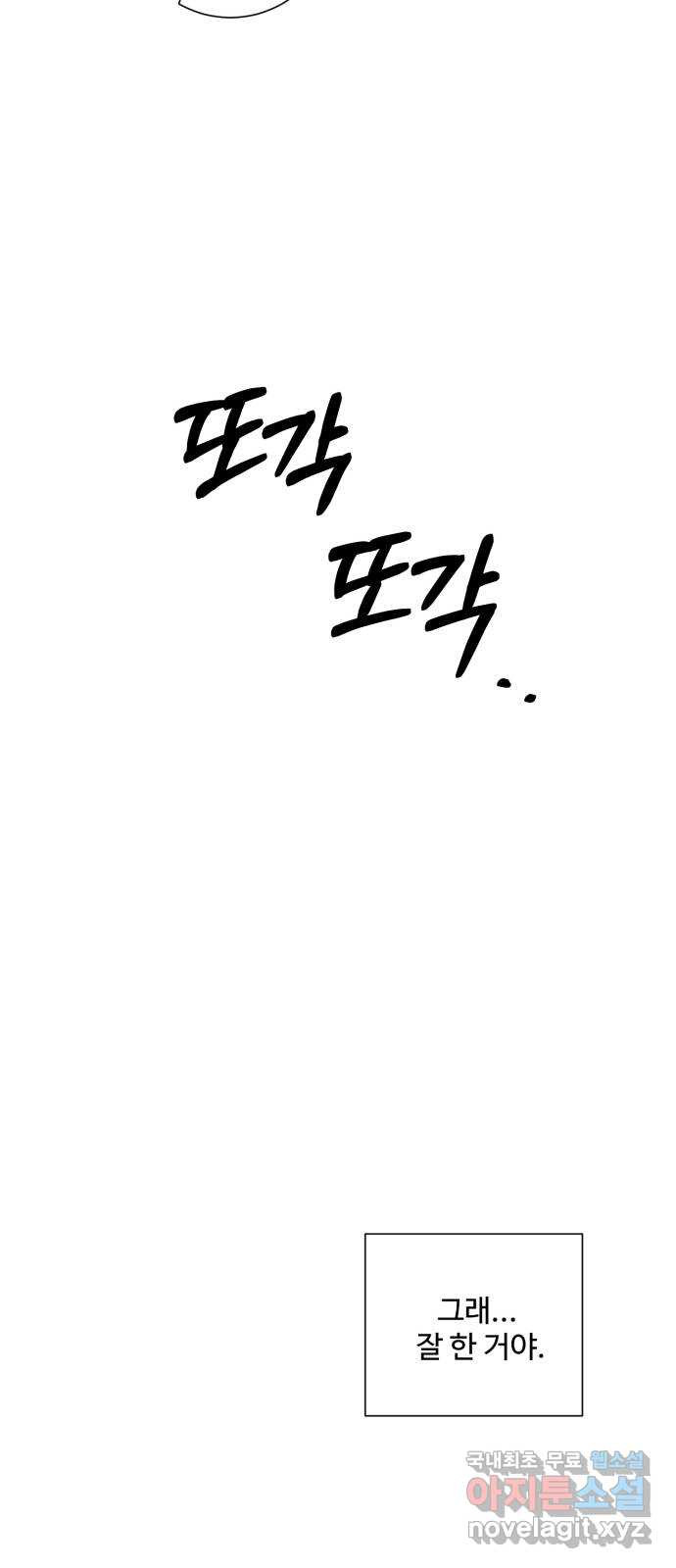 1659671889693evyad8o0wid.jpeg