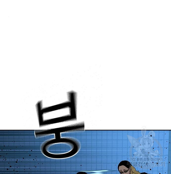 16596722429372ix50rc84f.jpeg