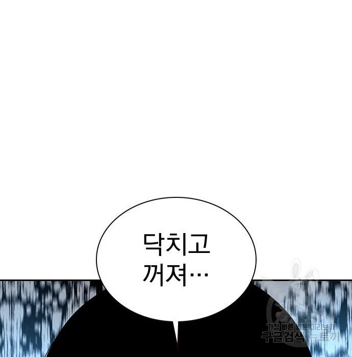 1659672248170wsw2d2g3dk.jpeg