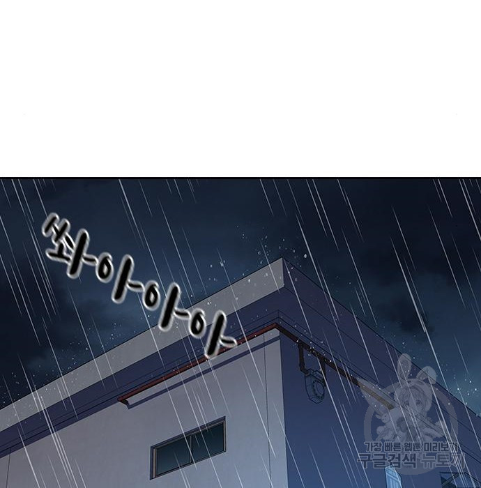 1659672255227srzlbwqdkis.jpeg