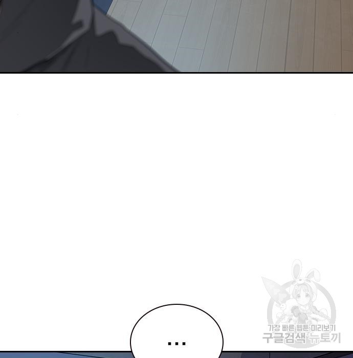 1659672264235axdwcls9dv5.jpeg