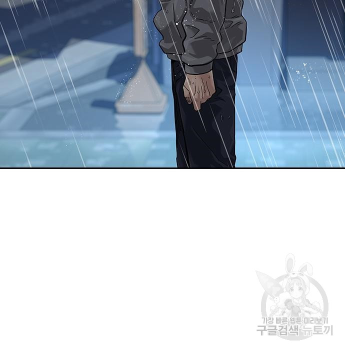 1659672270754tj2y2xf6aec.jpeg