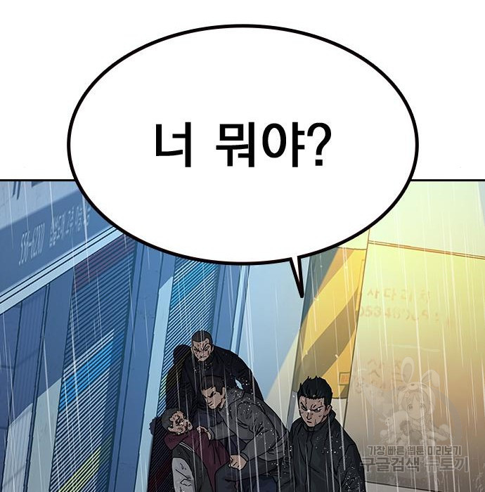 16596722744417b7ncr088qa.jpeg
