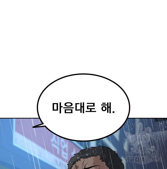 1659672296441fcrcew54b6t.jpeg
