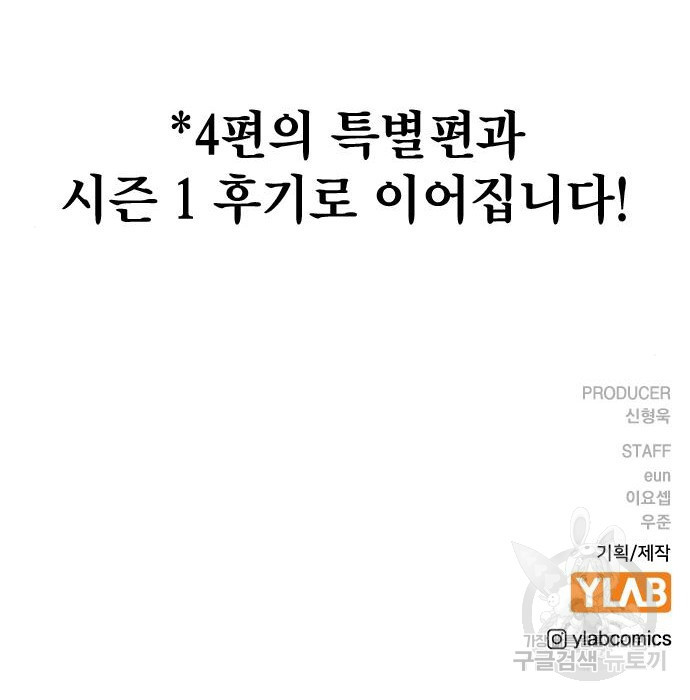 1659672301735wulis7o8nr.jpeg