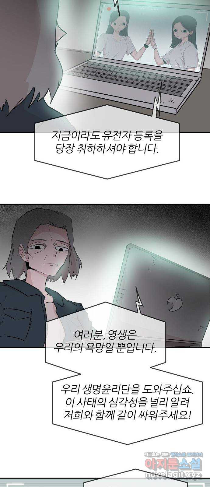 1659671622383ppr1ijdvizq.jpeg