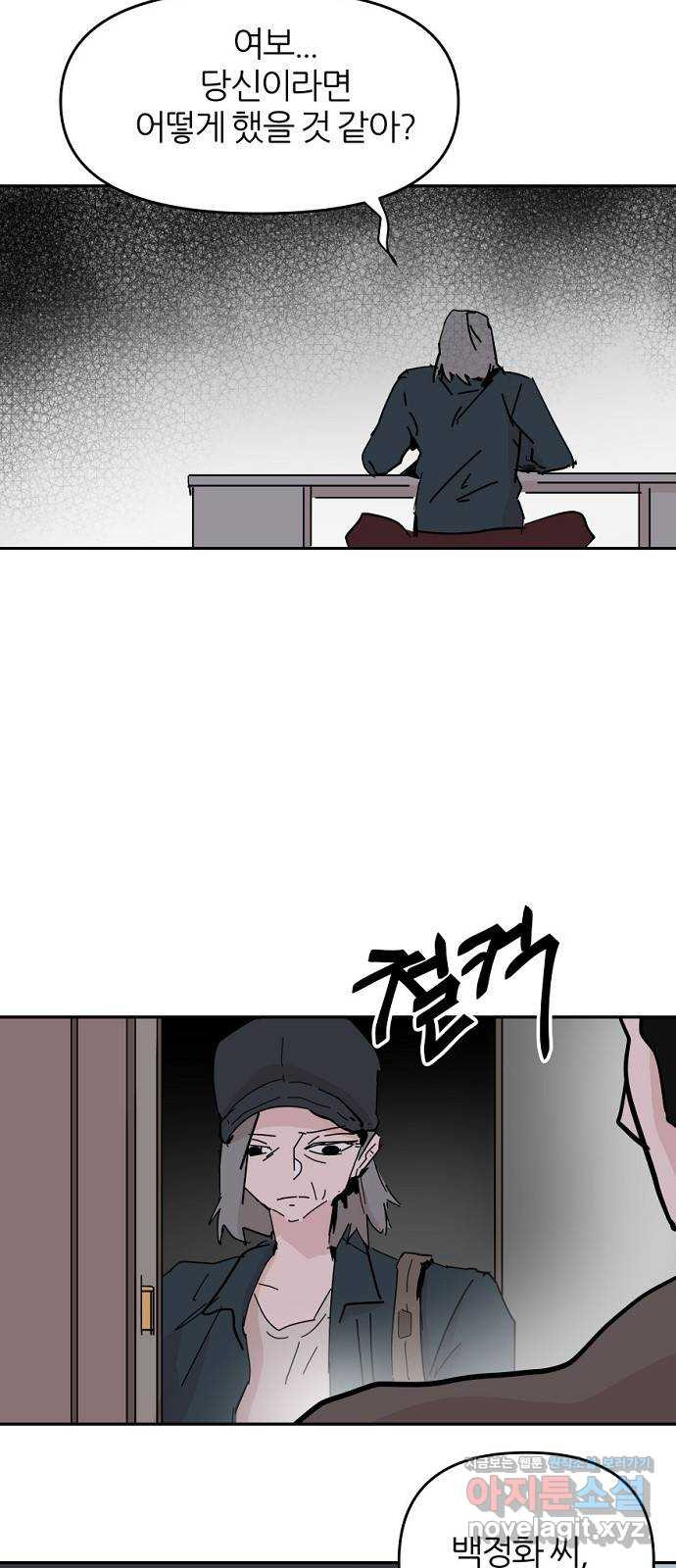 16596716229920gazwpkn92y.jpeg