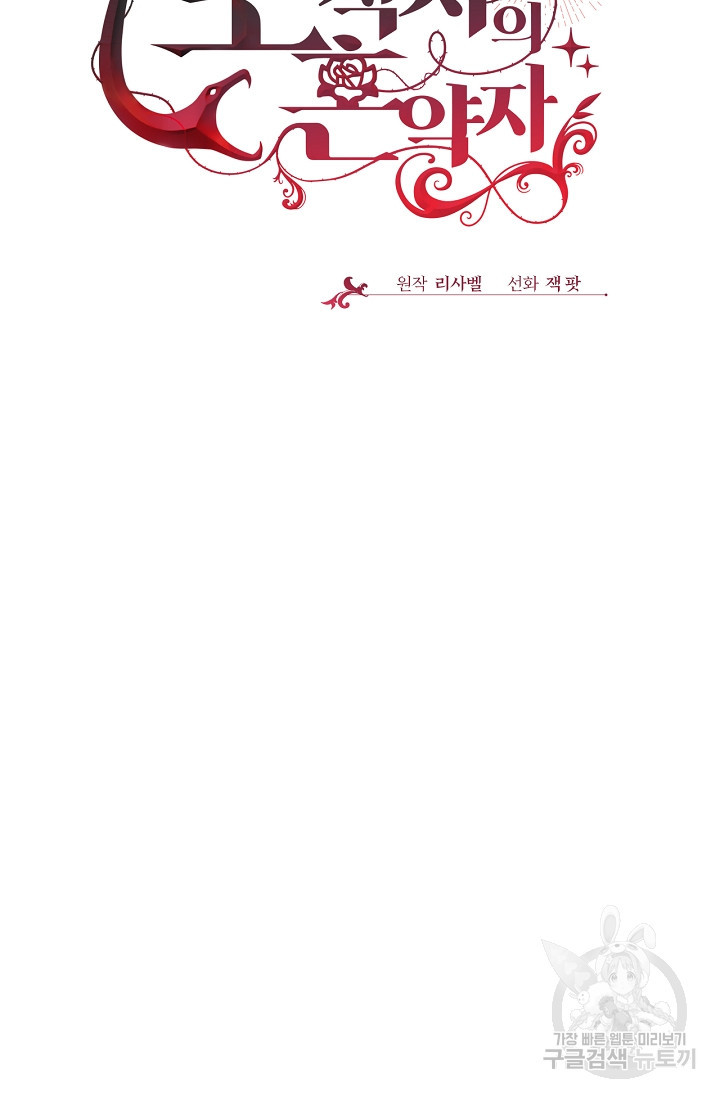1659669605428glgc8iutube.jpeg