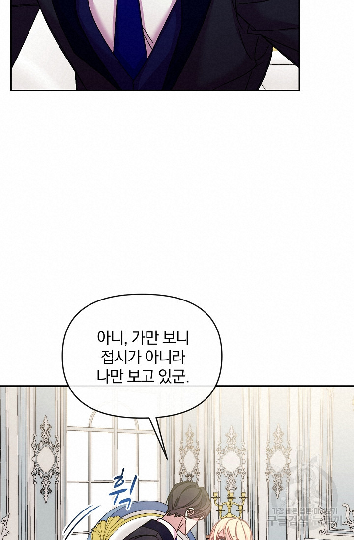 1659669616965iguhrvl40tj.jpeg