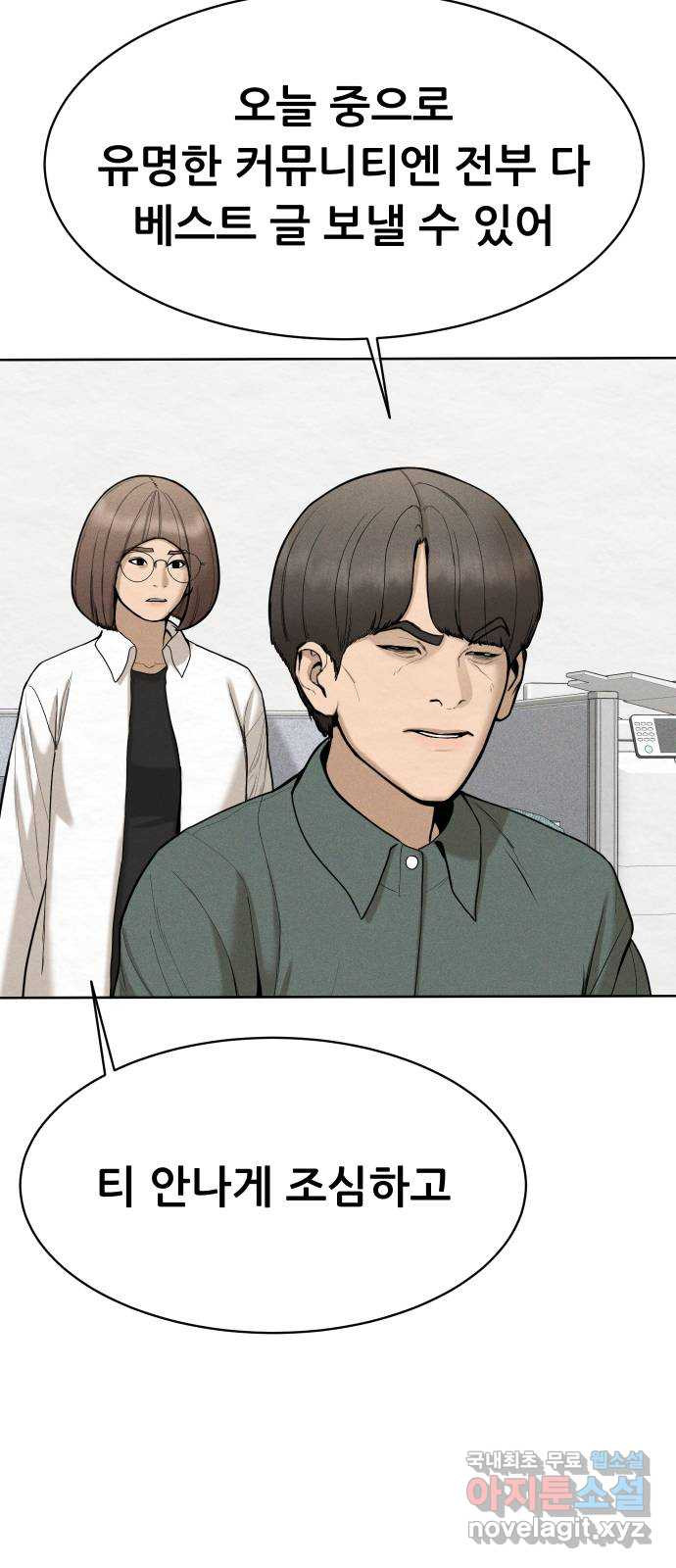 1659671741924pm0q6tkmcf.jpeg