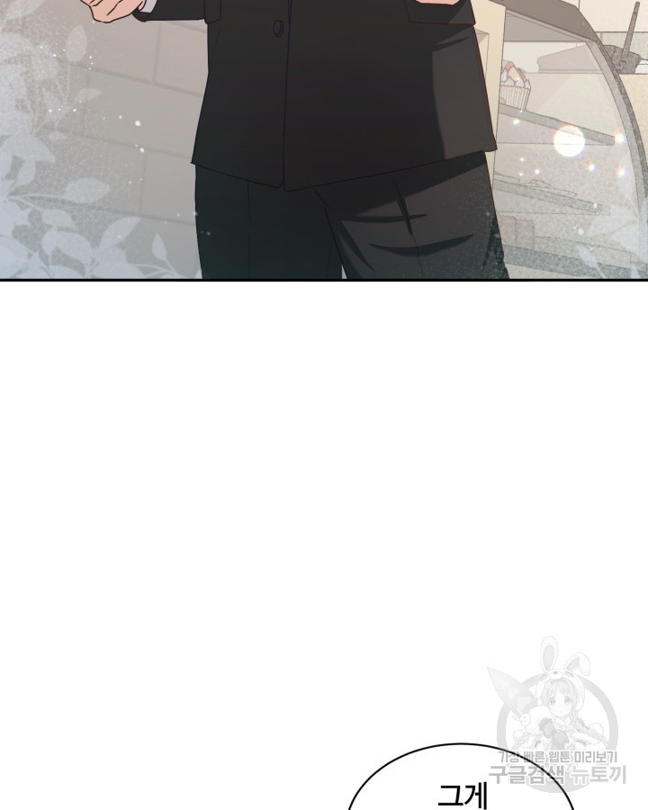 16596713362633ilxjh5iv7g.jpeg