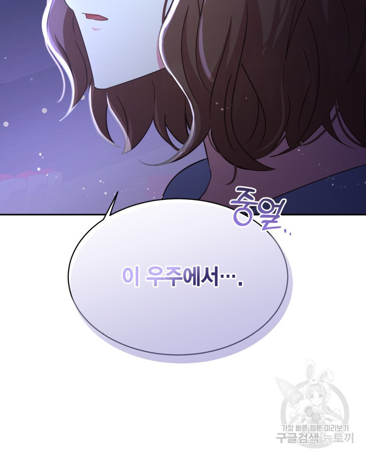 1659671348189ewbeyn28lil.jpeg