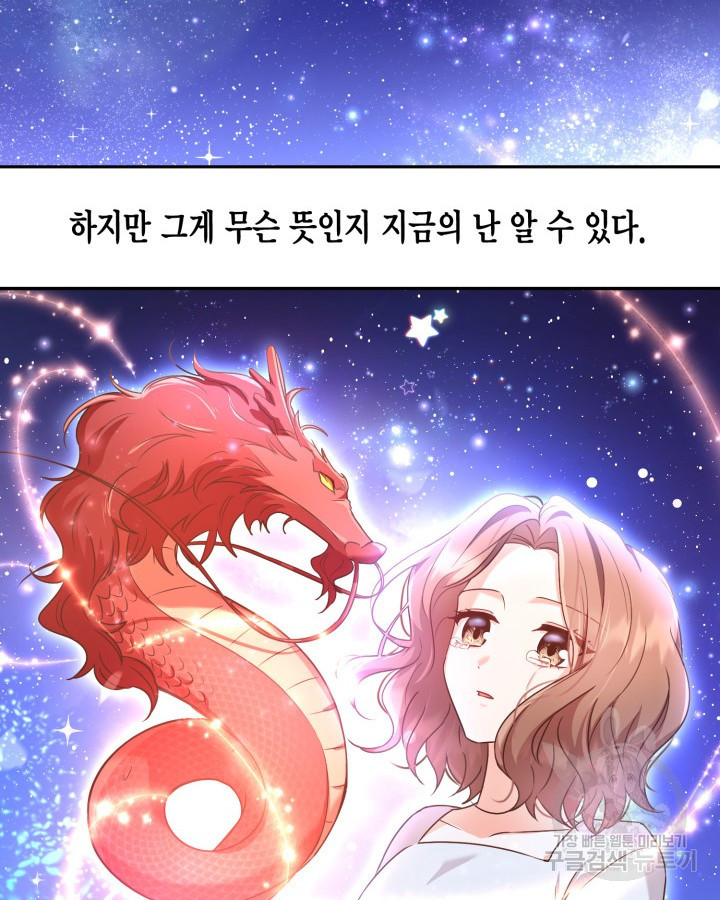 1659671358496wdqpqn2s11.jpeg