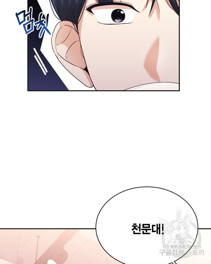1659671359881xid18tufy1o.jpeg