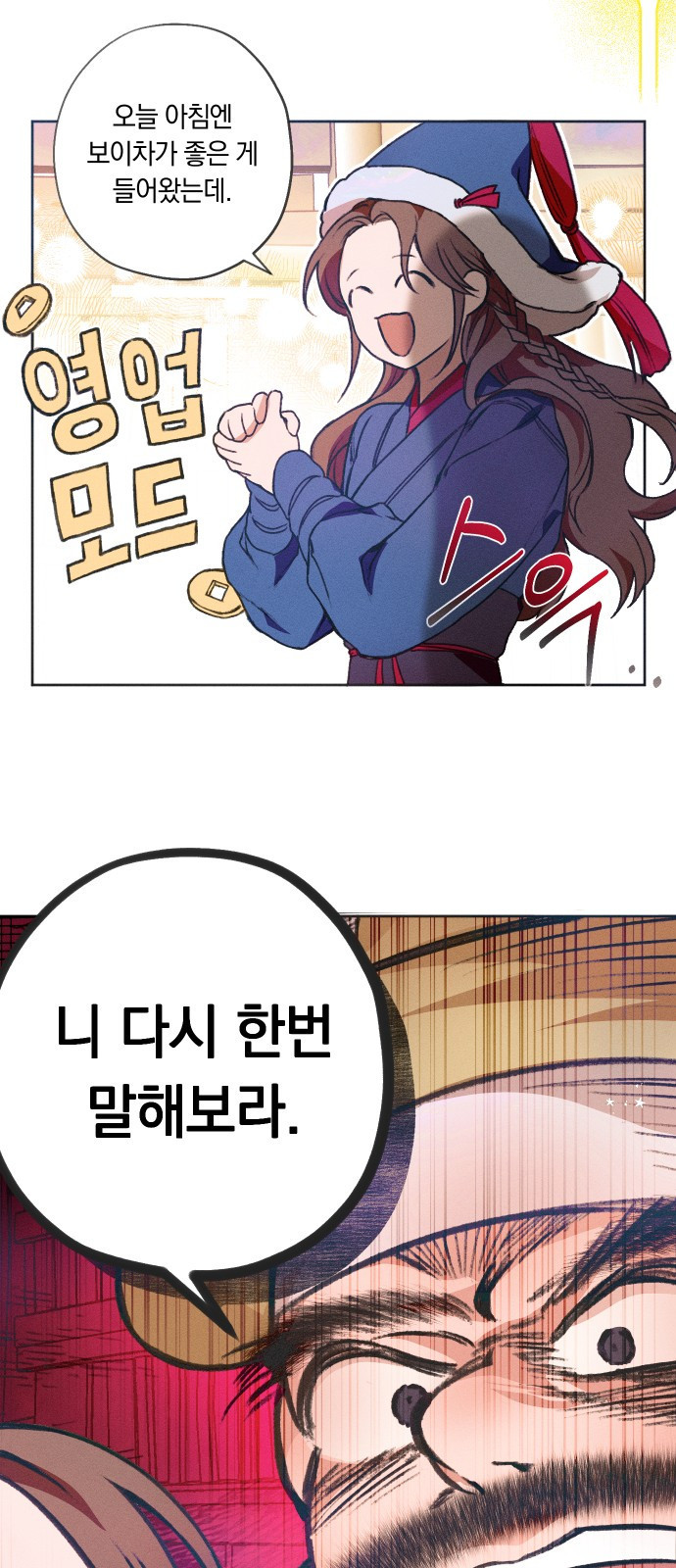 1659718187090soa7egb9z0g.jpeg