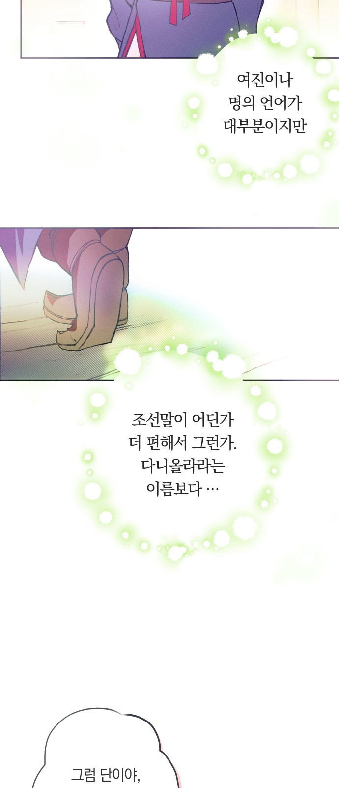 1659718188148aakk8882a8p.jpeg
