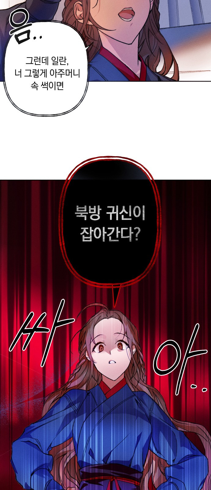 1659718190290qph7cmi3xih.jpeg