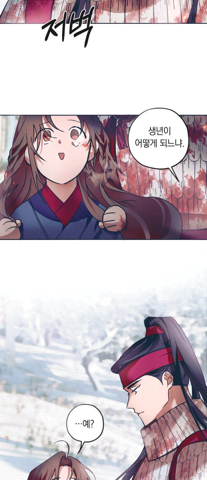 1659718215314yjpn4einzd.jpeg