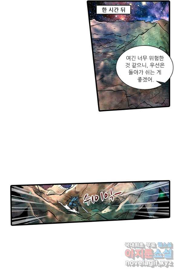 16597157162216vgsjkw33uh.jpeg