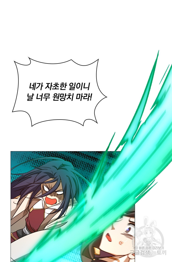 16597156856073d8yp3fn0ys.jpeg