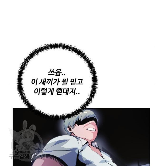 1659719688969aqv1bw3drmu.jpeg