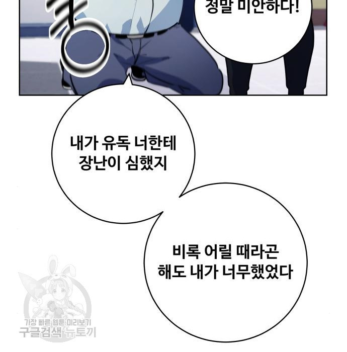 1659719711047txz7jyuij1k.jpeg