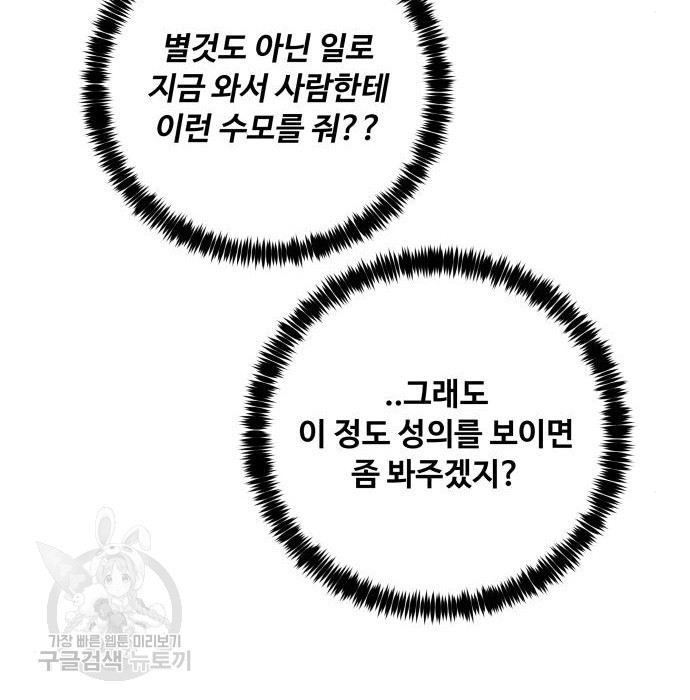 1659719713068xuxjyu1rm6o.jpeg