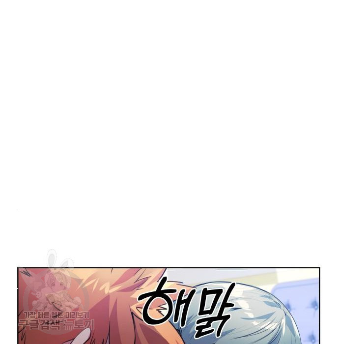 1659719713982gskz3ege4vj.jpeg