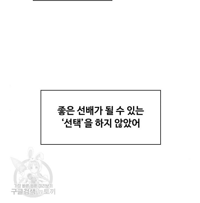 1659719716278rtss76pvq4.jpeg