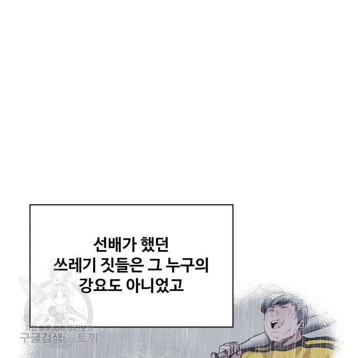 16597197164291smkmbylcz6.jpeg