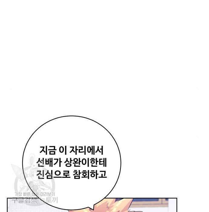 1659719716734kch4ke5ewso.jpeg