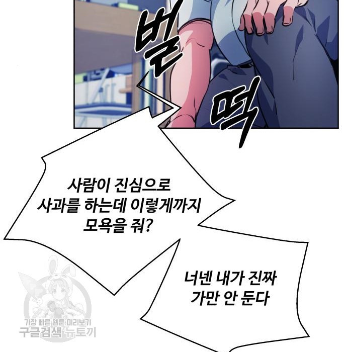 1659719723821z736dpjm21g.jpeg