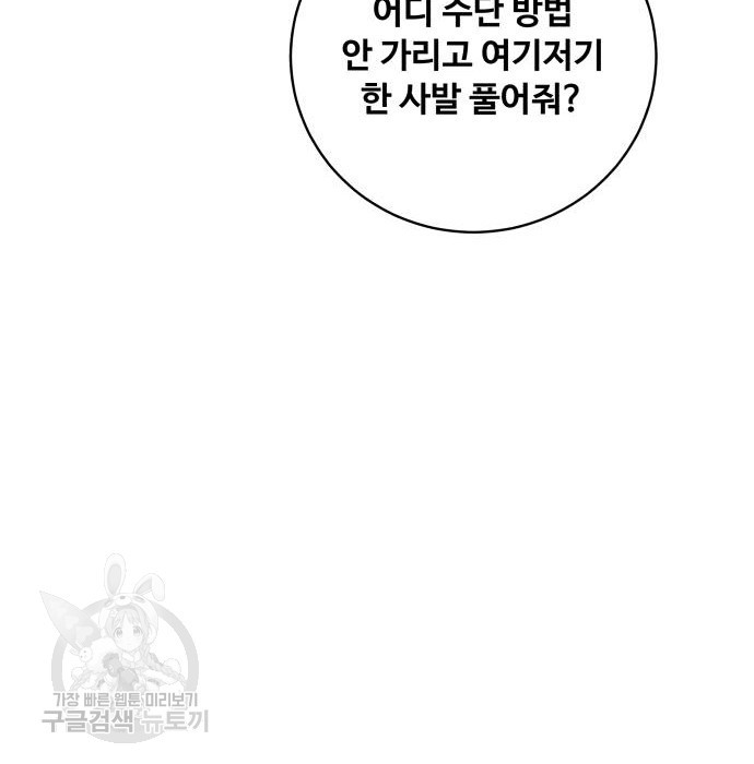 1659719730021ojx3ffat0pm.jpeg