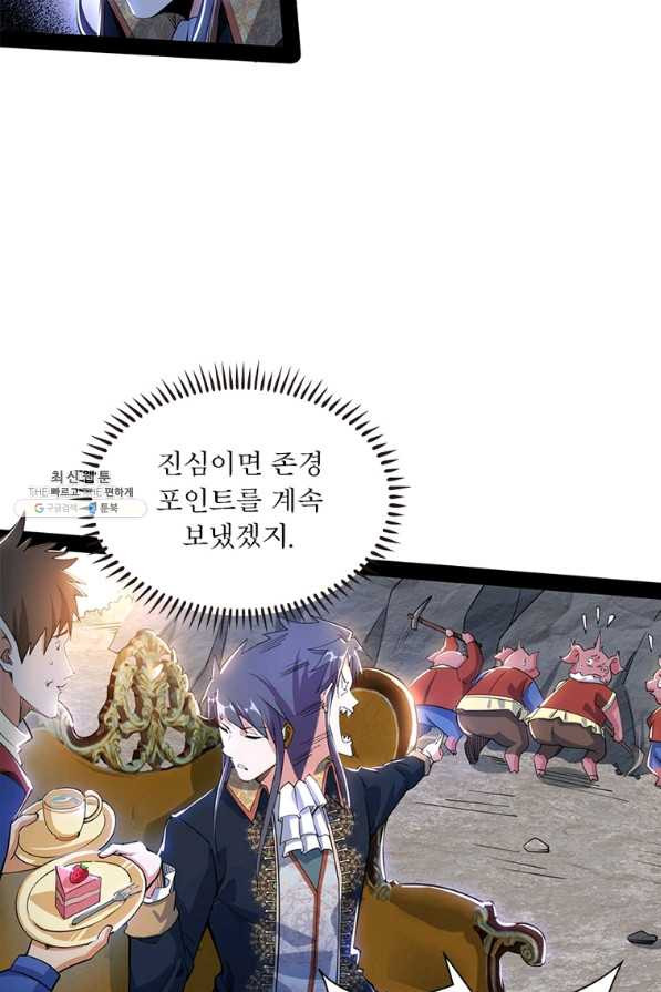 1659715428818bwboaov2tym.jpeg