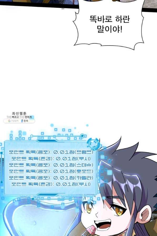 16597154321383aqdt1kb7xw.jpeg