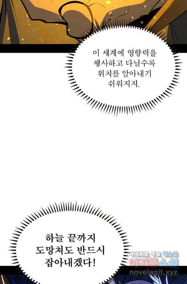 1659715469131hcopac9kj3m.jpeg