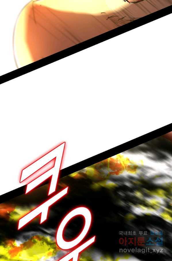 16597154770479fzd2usppg.jpeg