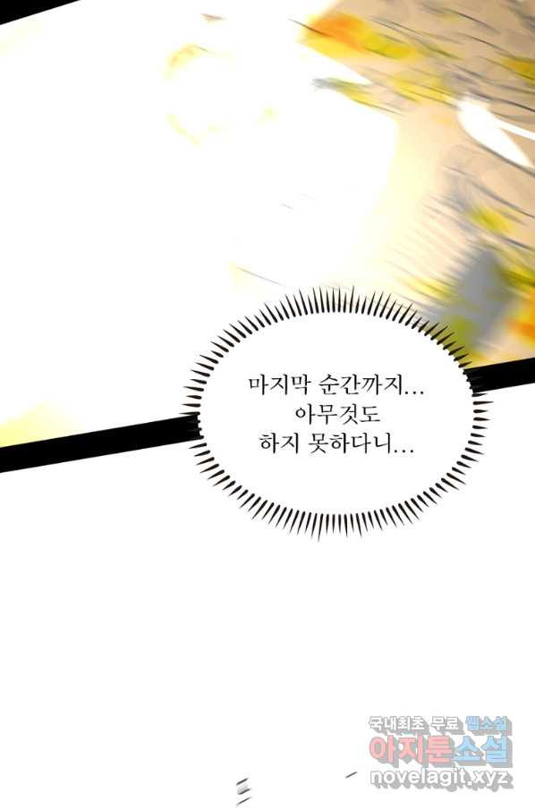 1659715485736g98siy71ydj.jpeg