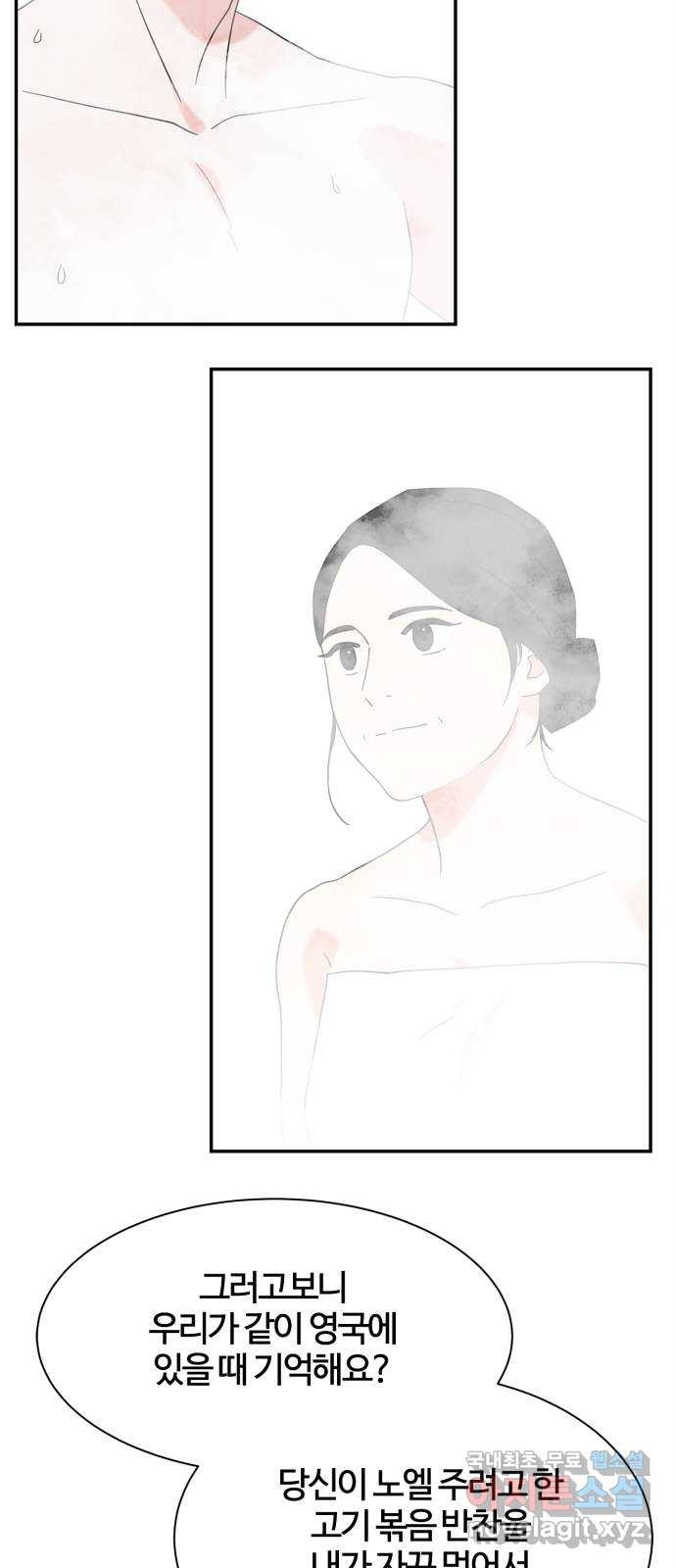 1659718381057mayl26c20s.jpeg
