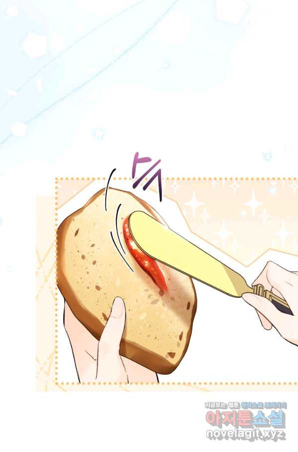 1659716197300of4j3tkwg0o.jpeg
