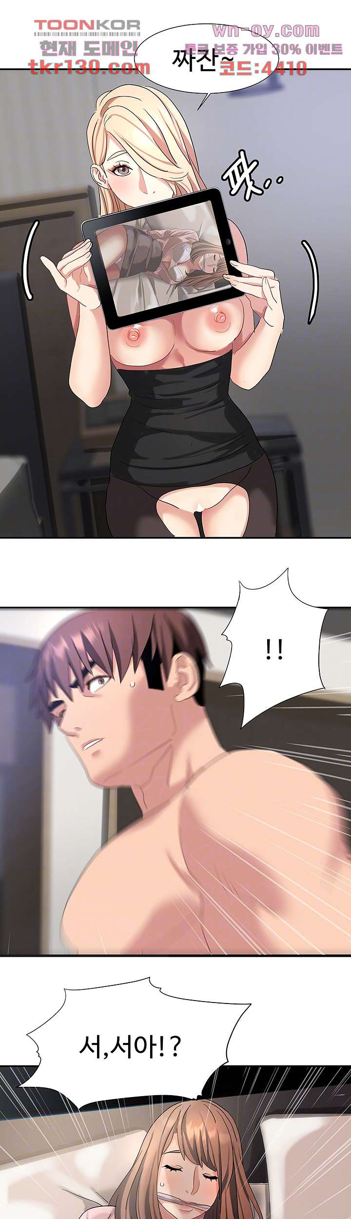 1659715362494bhpss96ogad.jpeg