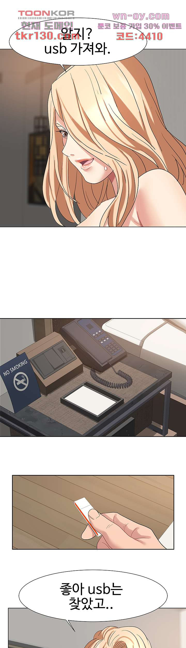 1659715364314c8wvm0b06vd.jpeg