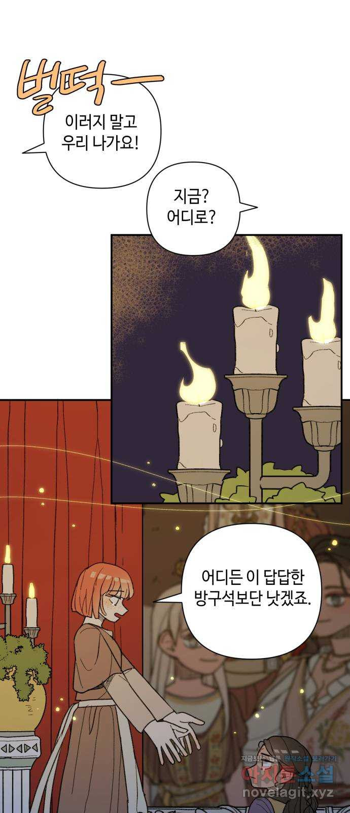 1659718546951a809q2abkqr.jpeg