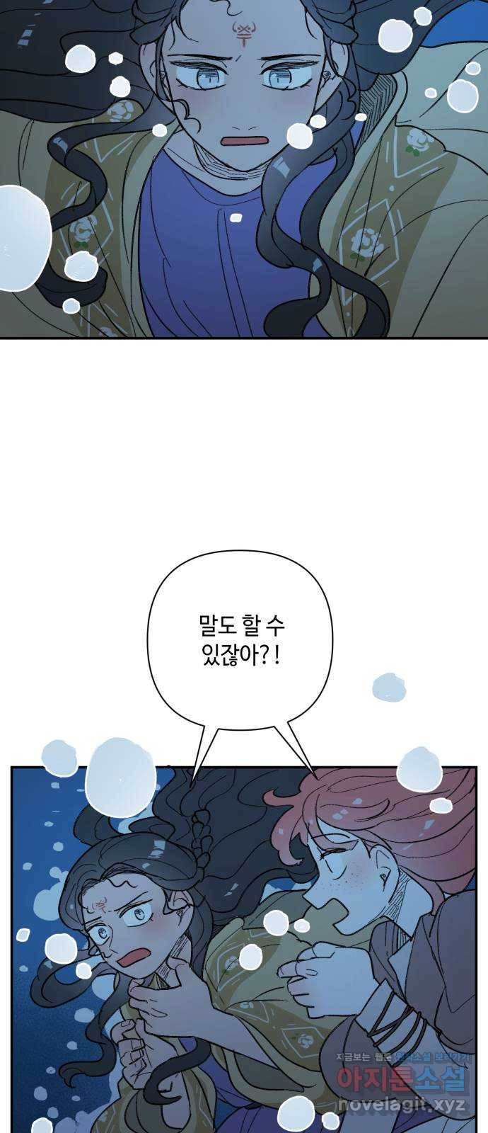 1659718555257z0akk2pjmy.jpeg