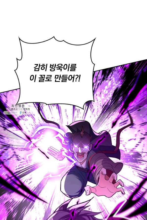1659718354062mwzcexqqor.jpeg