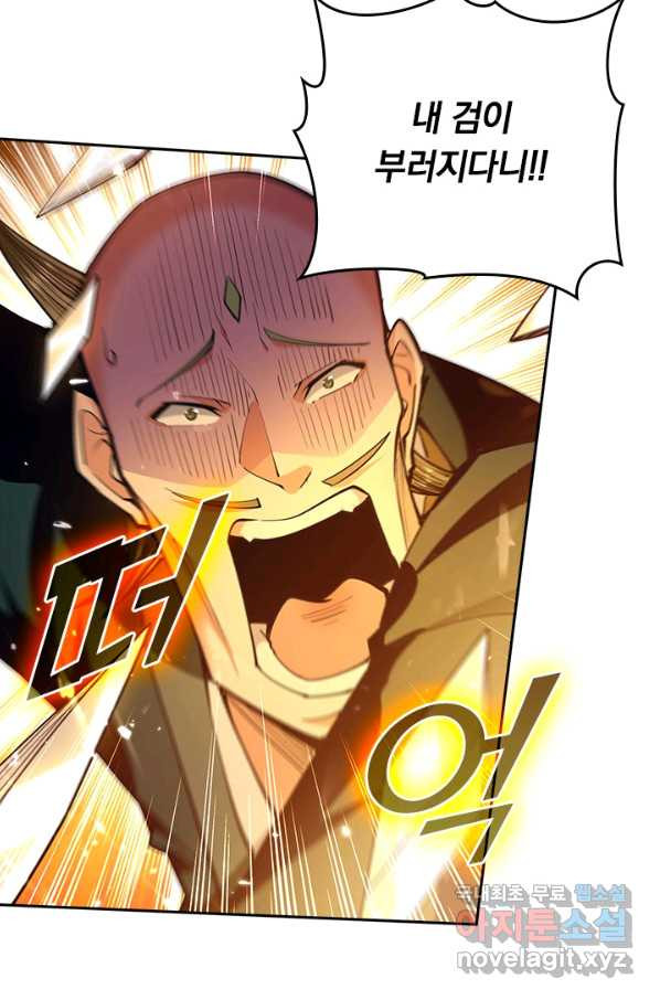 1659718380900gg8rnb910kf.jpeg