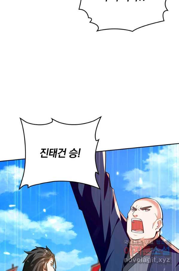 1659718381969t65uq1youqb.jpeg